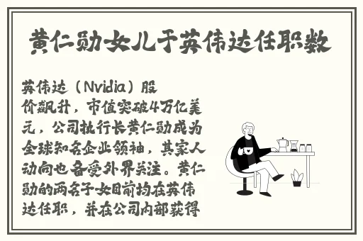 旅行者把小玩具调到十级怎么办